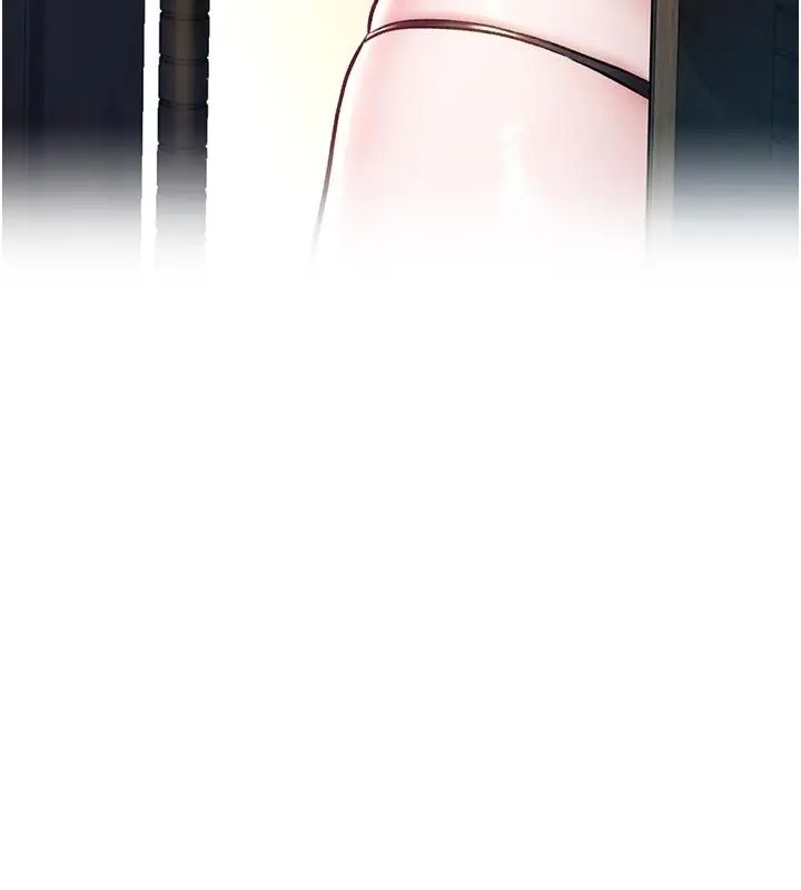 漫画《特色新视界》第42话第28张图