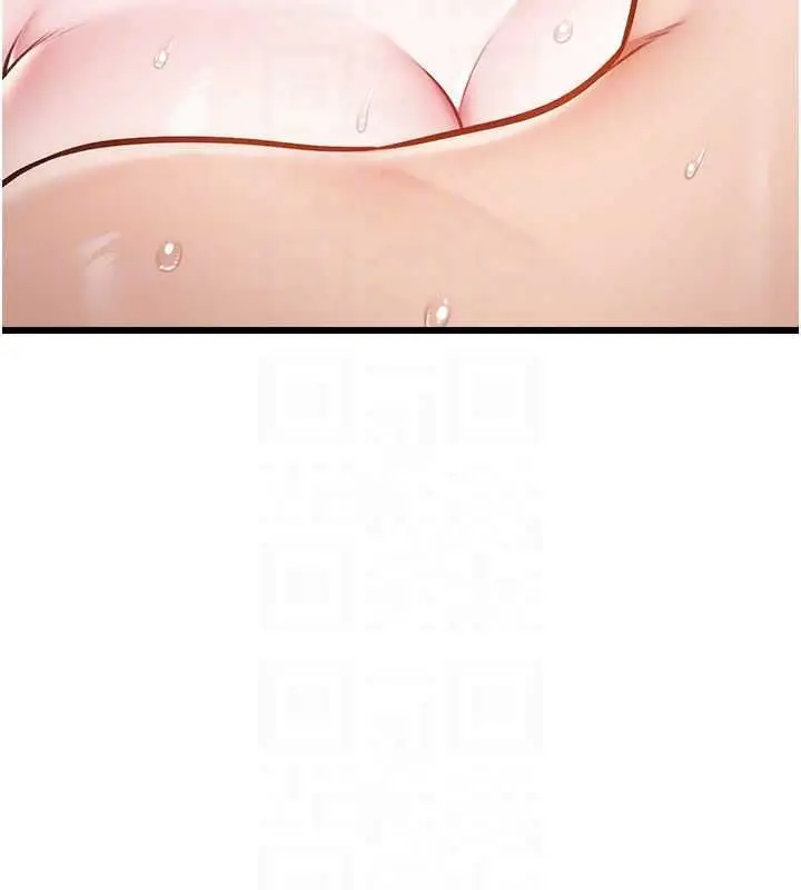 漫画《特色新视界》第43话第108张图