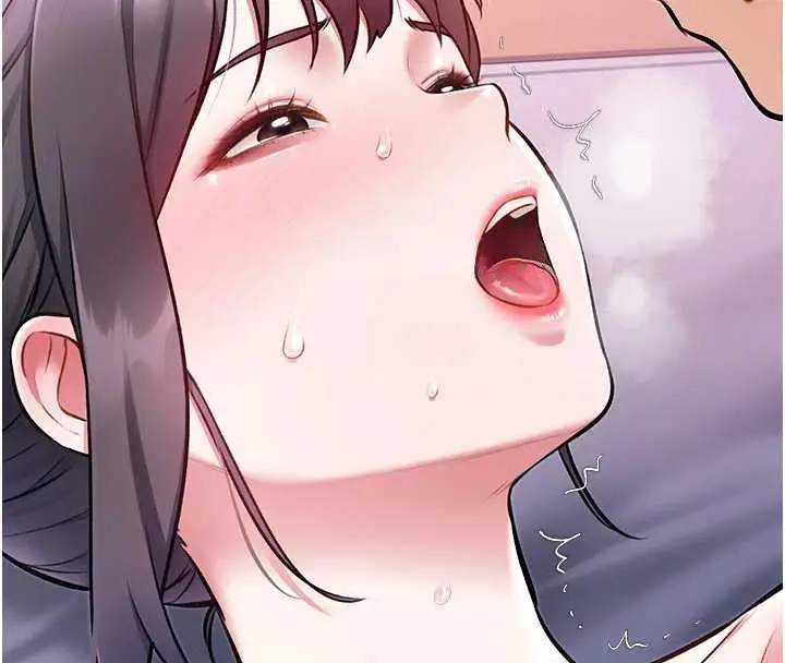 漫画《特色新视界》第43话第31张图