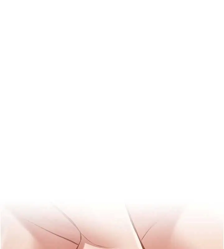 漫画《特色新视界》第43话第4张图