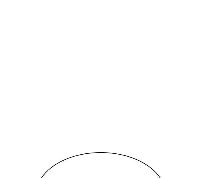 漫画《特色新视界》第43话第58张图
