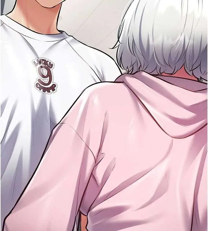 漫画《特色新视界》第45话第131张图