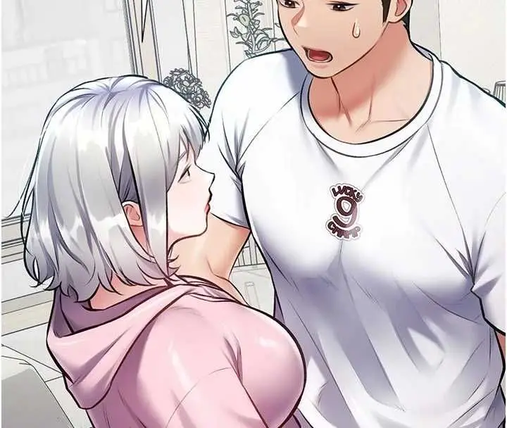 漫画《特色新视界》第45话第85张图