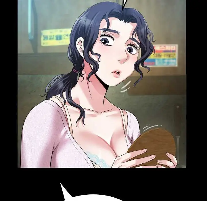 漫画《房间里的心跳》第1话第135张图