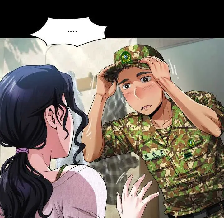 漫画《房间里的心跳》第1话第86张图
