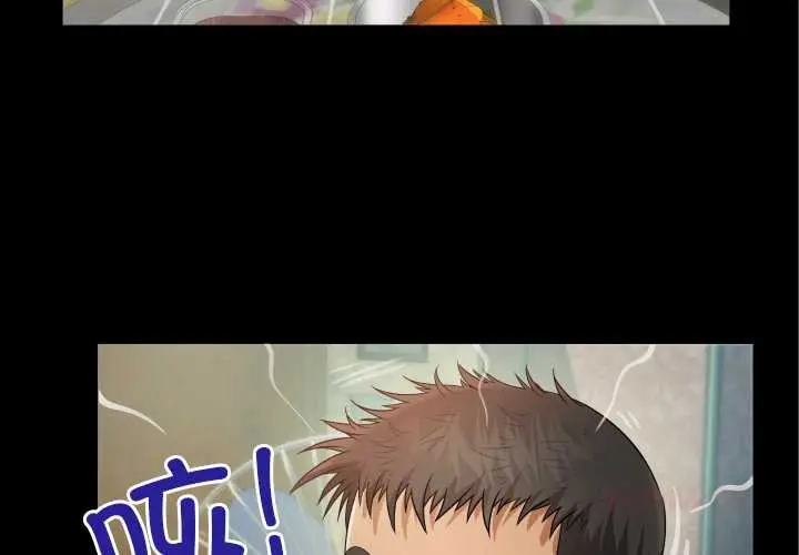 漫画《房间里的心跳》第2话第3张图