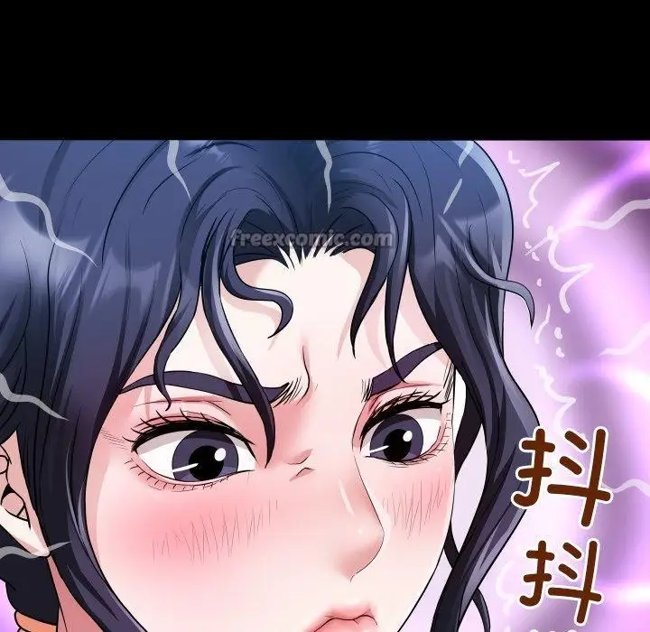 漫画《房间里的心跳》第4话第56张图
