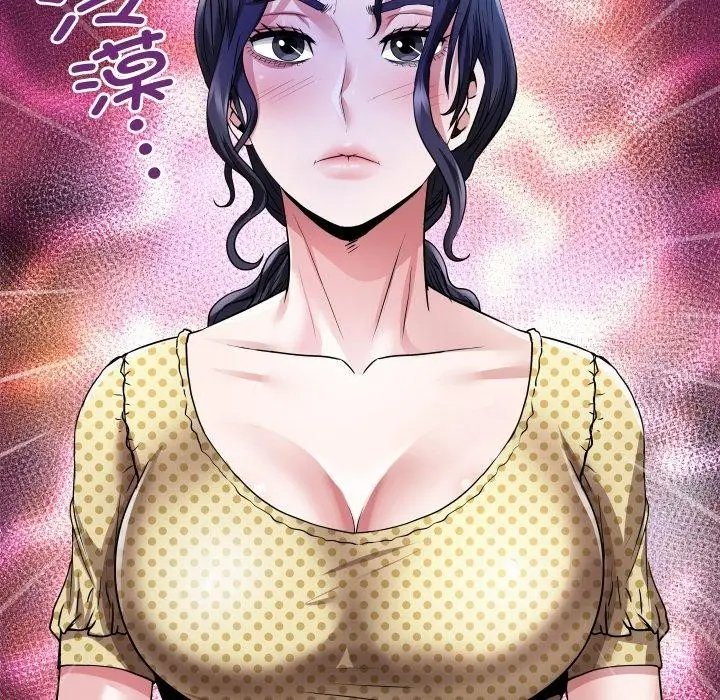 漫画《房间里的心跳》第4话第8张图