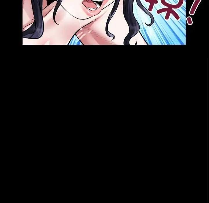 漫画《房间里的心跳》第7话第115张图