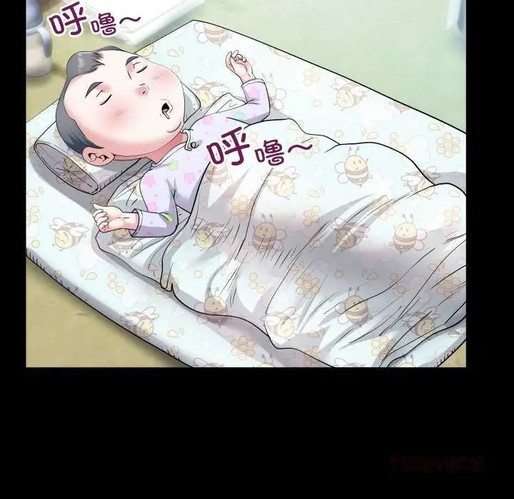 漫画《房间里的心跳》第7话第27张图