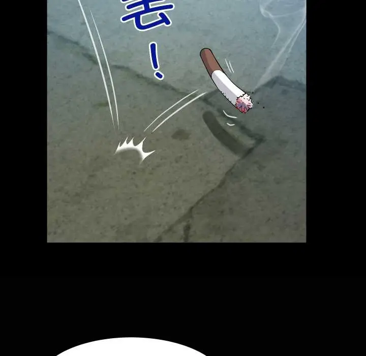 漫画《房间里的心跳》第7话第6张图