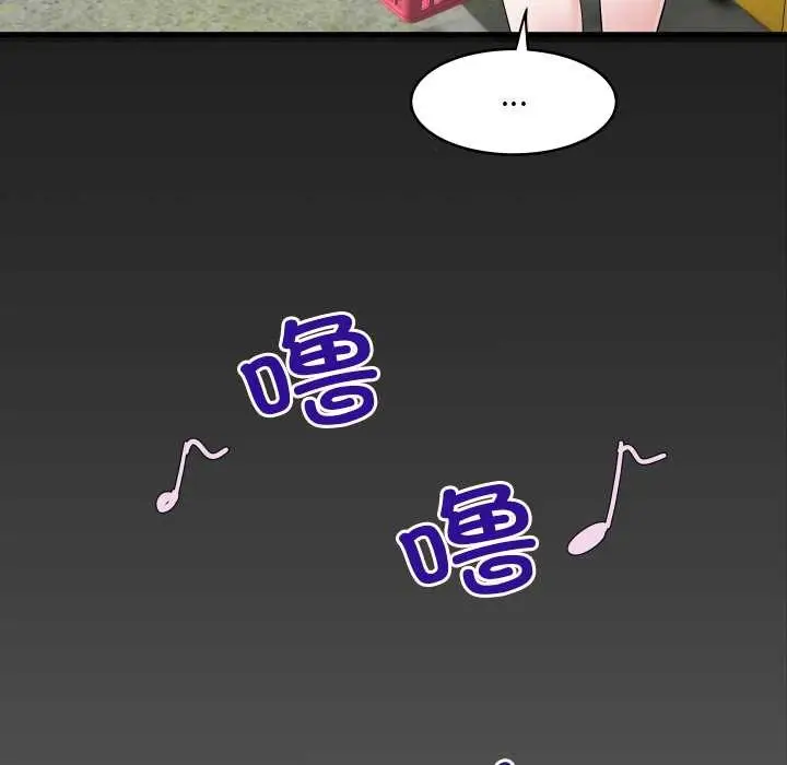 漫画《房间里的心跳》第7话第9张图