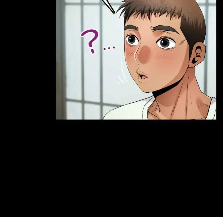 漫画《房间里的心跳》第11话第125张图