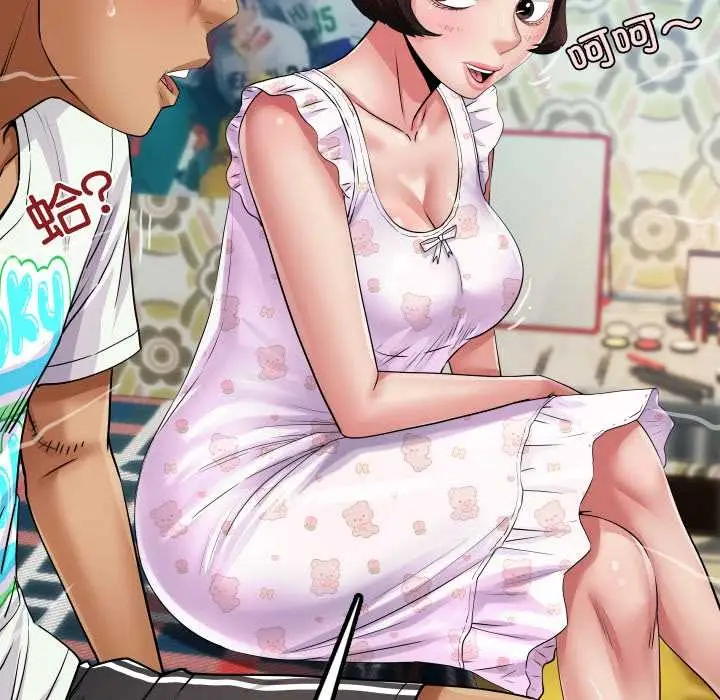 漫画《房间里的心跳》第12话第134张图