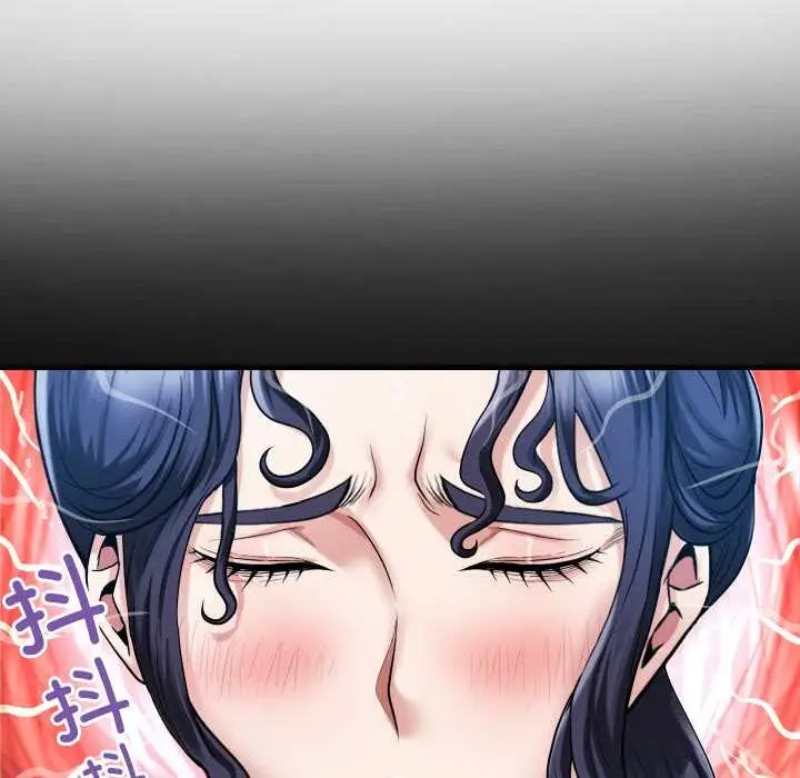 漫画《房间里的心跳》第12话第59张图