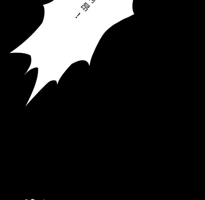 漫画《房间里的心跳》第14话第125张图