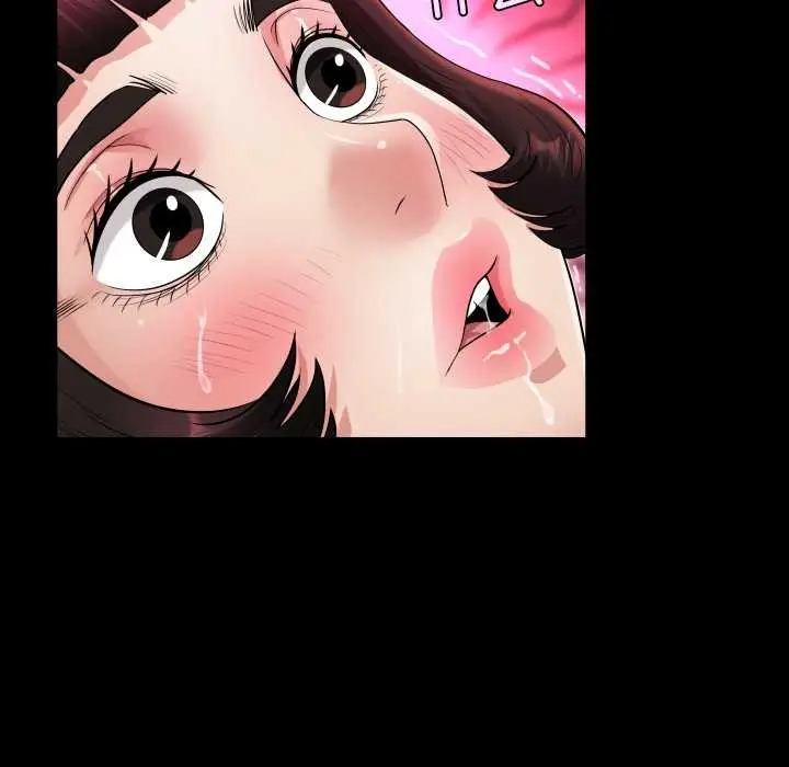 漫画《房间里的心跳》第15话第79张图