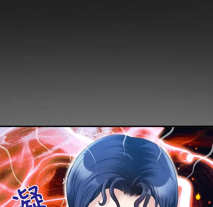 漫画《房间里的心跳》第16话第128张图