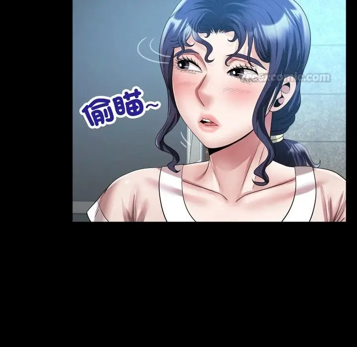 漫画《房间里的心跳》第26话第60张图