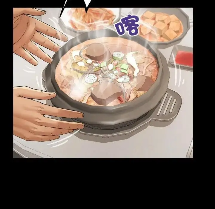漫画《房间里的心跳》第30话第88张图