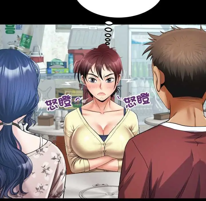 漫画《房间里的心跳》第31话第18张图