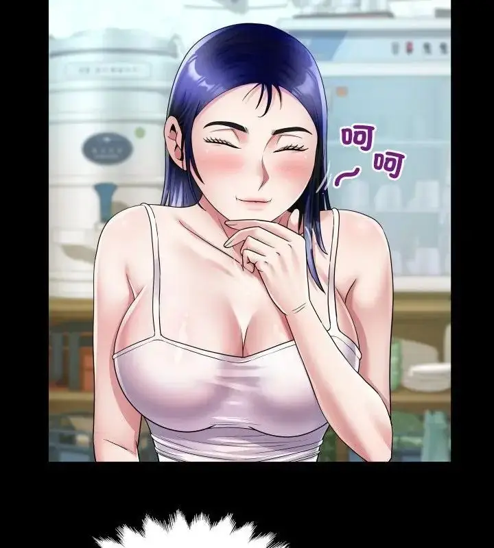 漫画《房间里的心跳》第36话第34张图