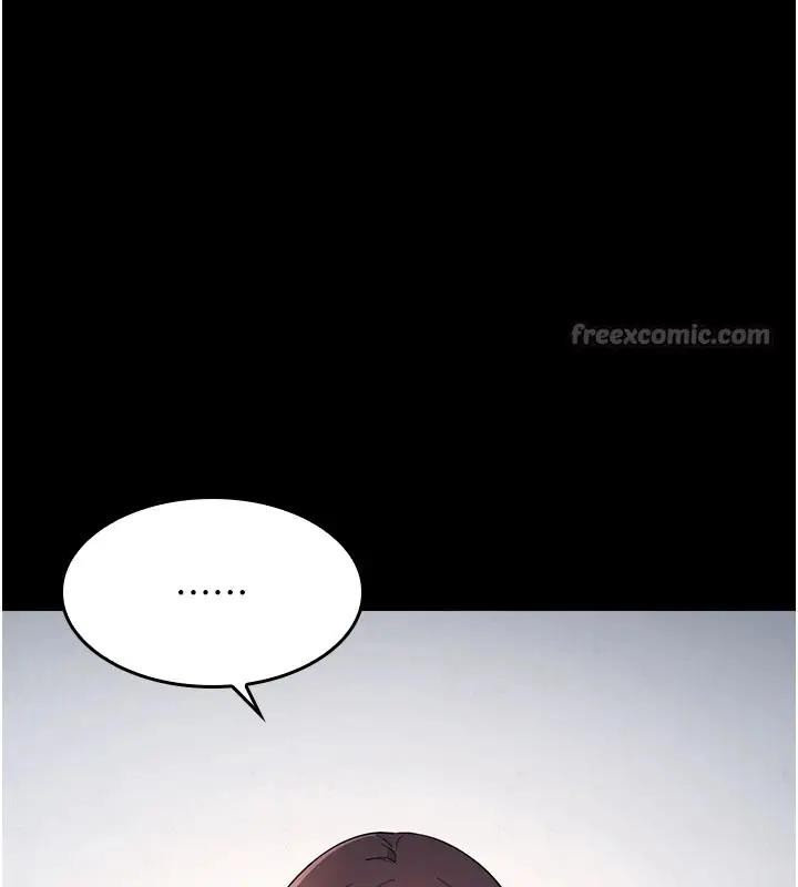 漫画《羞耻课堂》第1话第14张图