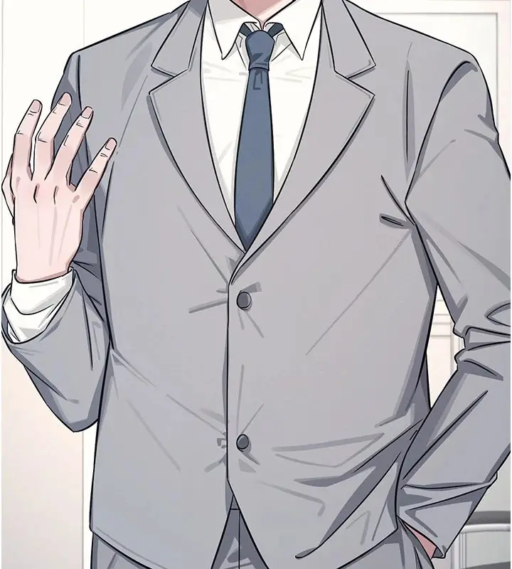 漫画《羞耻课堂》第1话第145张图