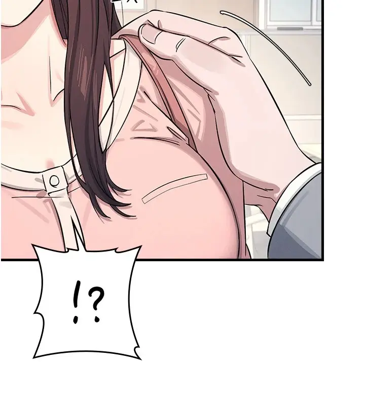 漫画《羞耻课堂》第1话第150张图