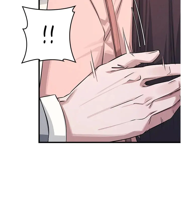 漫画《羞耻课堂》第1话第157张图