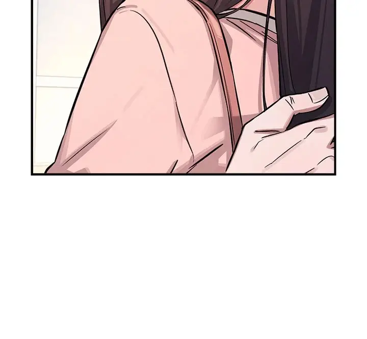 漫画《羞耻课堂》第1话第163张图
