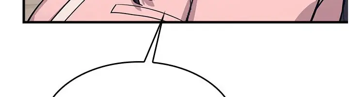 漫画《羞耻课堂》第1话第175张图