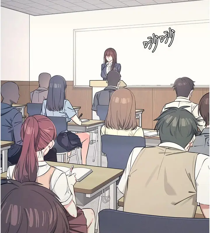 漫画《羞耻课堂》第1话第2张图