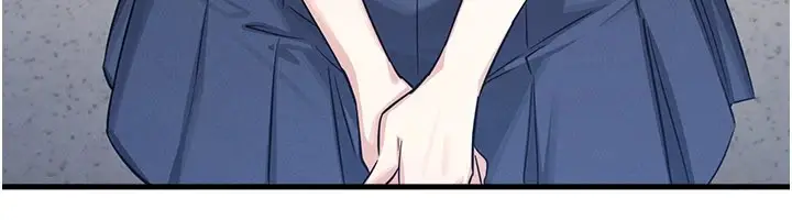 漫画《羞耻课堂》第1话第209张图