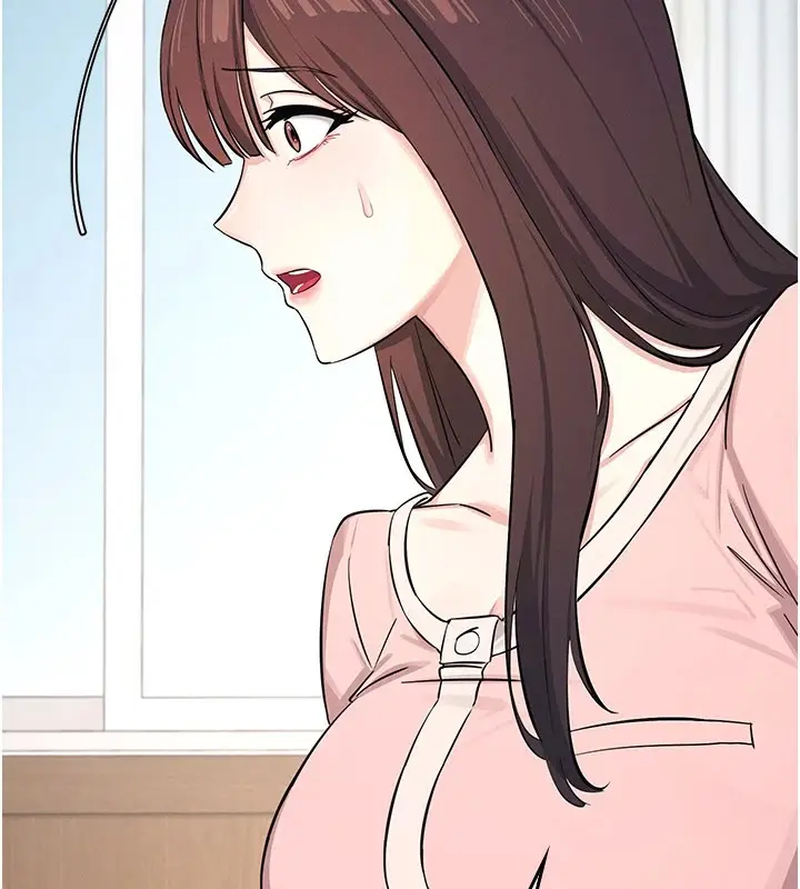 漫画《羞耻课堂》第1话第212张图