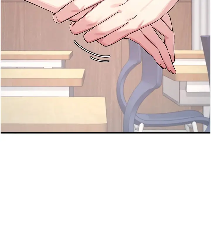 漫画《羞耻课堂》第1话第216张图
