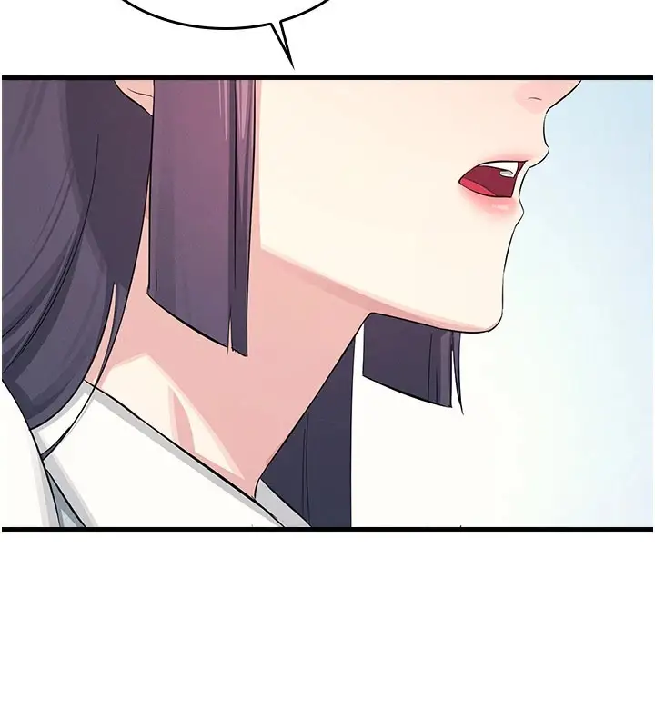 漫画《羞耻课堂》第1话第223张图