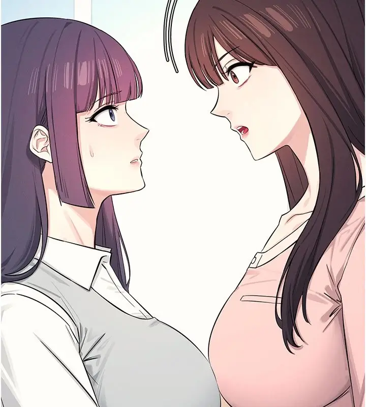 漫画《羞耻课堂》第1话第225张图