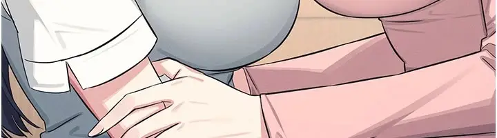 漫画《羞耻课堂》第1话第226张图