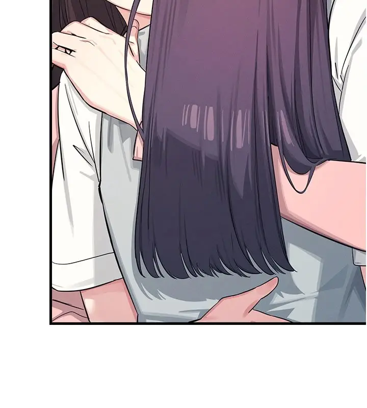 漫画《羞耻课堂》第1话第228张图