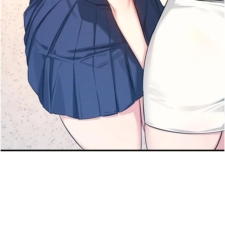 漫画《羞耻课堂》第1话第231张图