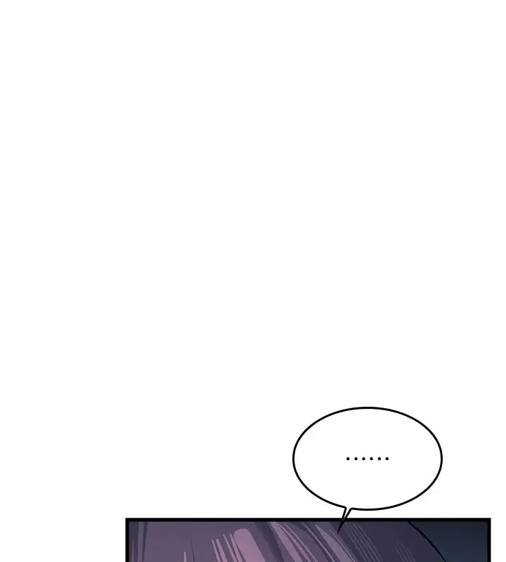 漫画《羞耻课堂》第1话第233张图