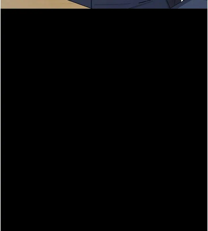 漫画《羞耻课堂》第1话第24张图