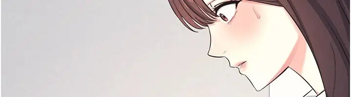 漫画《羞耻课堂》第1话第31张图