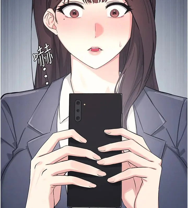 漫画《羞耻课堂》第1话第35张图