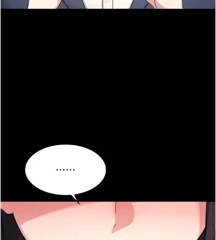 漫画《羞耻课堂》第1话第36张图