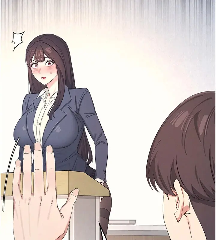 漫画《羞耻课堂》第1话第51张图