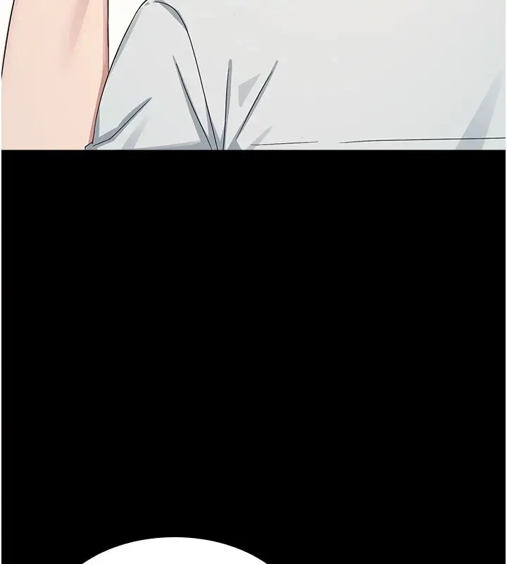 漫画《羞耻课堂》第1话第53张图