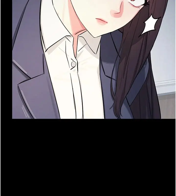 漫画《羞耻课堂》第1话第77张图