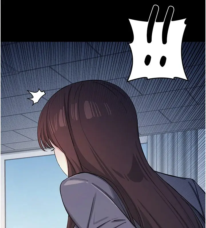 漫画《羞耻课堂》第1话第79张图